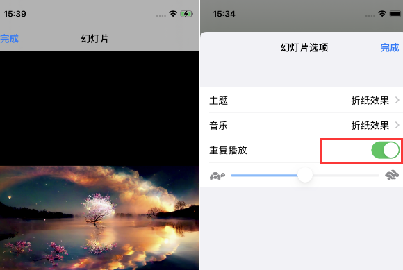 明山苹果14维修店分享iPhone14相册视频如何循环播放