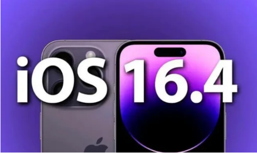 明山苹果14维修分享：iPhone14可以升级iOS16.4beta2吗？ 