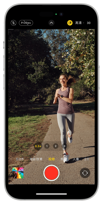明山苹果14维修店分享iPhone 14 机型使用“运动模式”拍摄更稳定的视频 