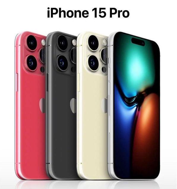 明山苹果维修网点分享iPhone 15 Pro长什么样 