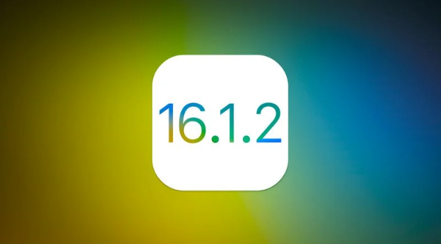 明山苹果维修分享iOS 16.2有Bug能降级吗？ iOS 16.1.2已关闭验证 