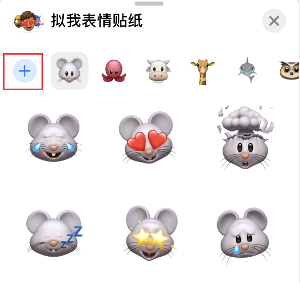 明山苹果手机维修分享iPhone 12 小技巧 
