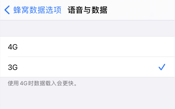 明山苹果手机维修分享iPhone 更新系统后找不到“个人热点”选项怎么办 