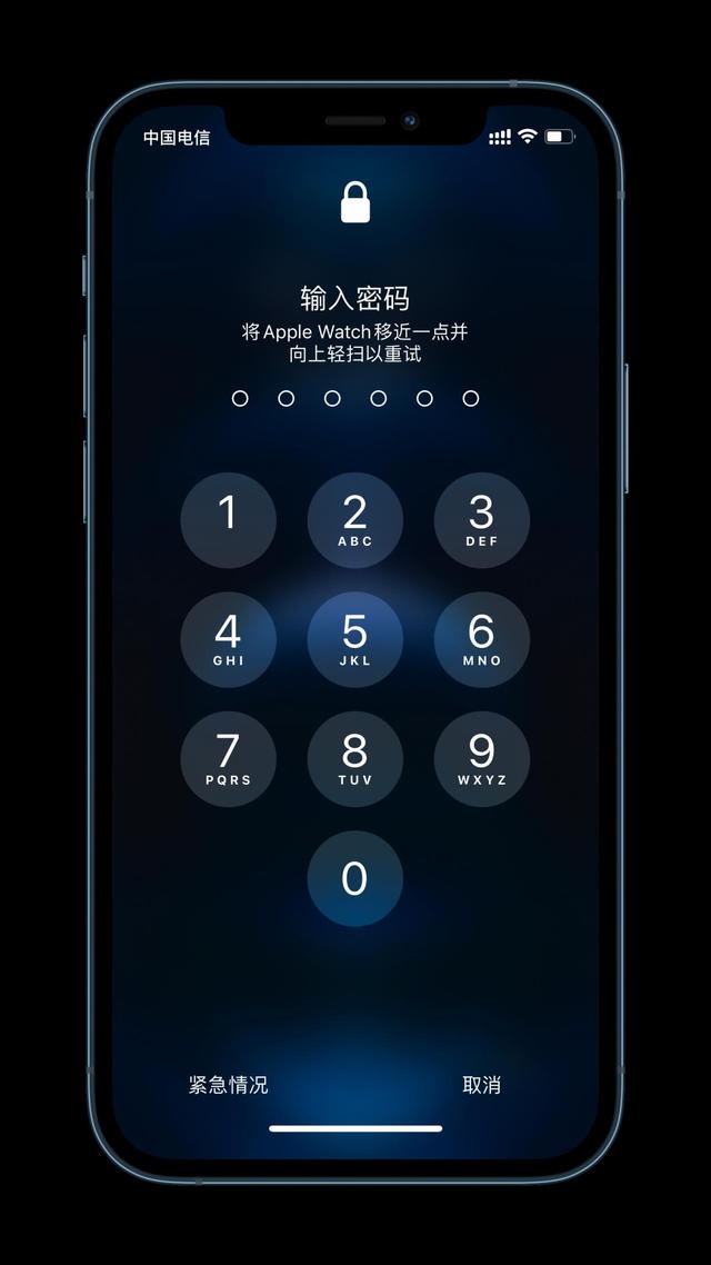 明山苹果手机维修分享Apple Watch解锁iPhone功能效果怎么样 