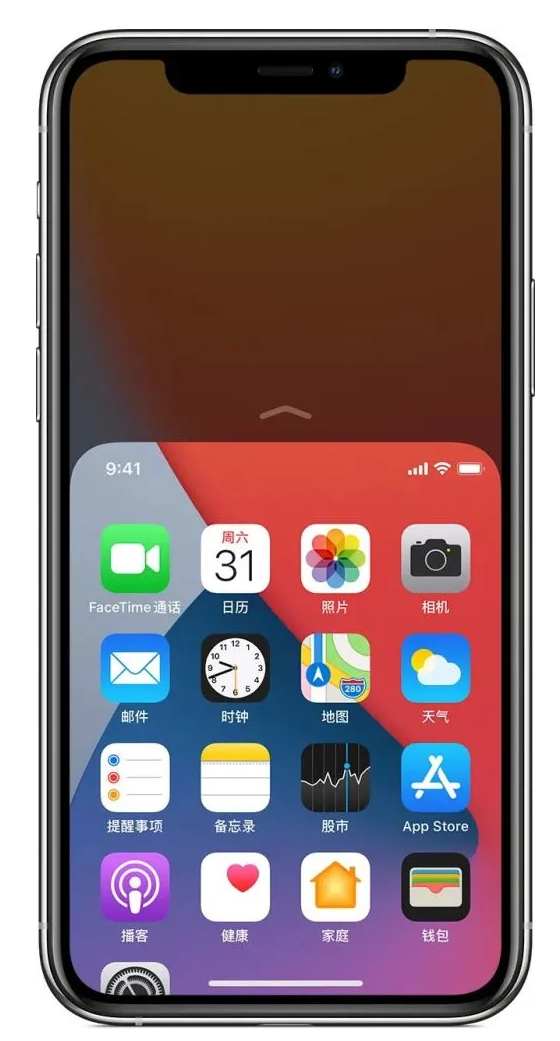 明山苹果手机维修分享iPhone 12单手点按屏幕使用方法 