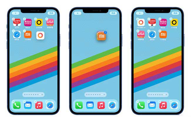明山苹果手机维修分享iPhone 12如何批量移动 App 图标 