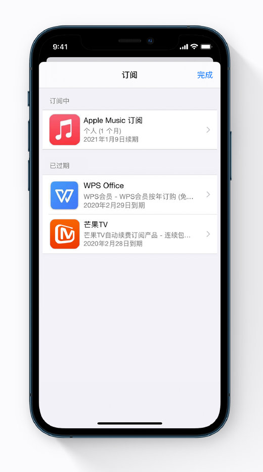 明山苹果手机维修分享小技巧 