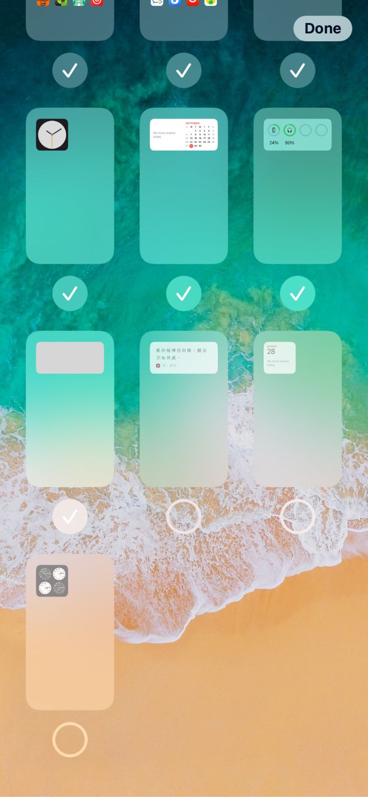 明山苹果手机维修分享iPhone 升级 iOS 14 后的四个实用小技巧 