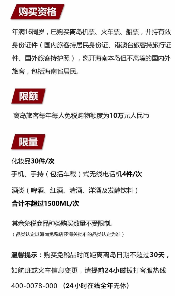 明山苹果手机维修分享琼版 iPhone 12 售价 4784 元起，如何才能买到 
