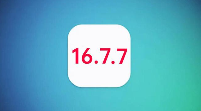 明山苹果手机维修分享iOS 16.7.7正式版升级_iOS 16.7.7 正式版一键刷机教程 