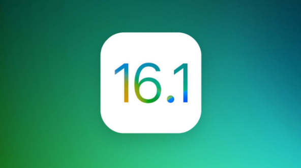 明山苹果手机维修分享iOS 16.1 RC版升级_iOS 16.1 RC版一键刷机教程 