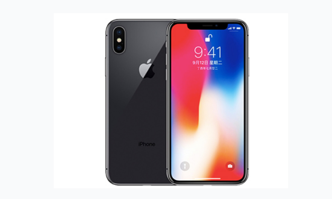 明山苹果手机维修分享iPhone X换电池 