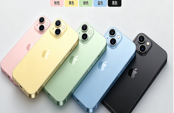 明山苹果手机维修分享iPhone 15换电池 