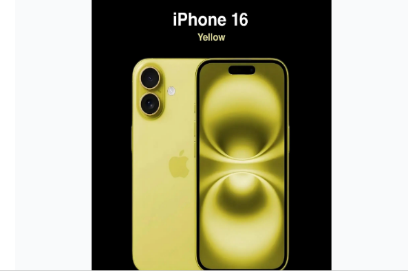 明山苹果手机维修分享iPhone 16换电池 