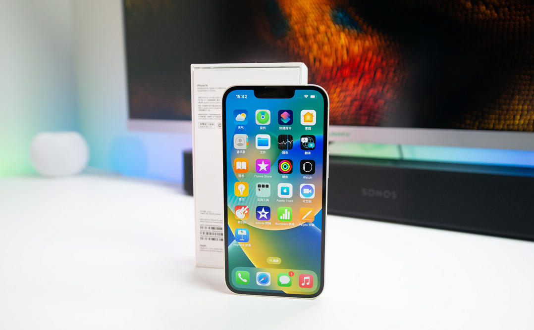 明山苹果维修点分享iPhone 14进水维修 