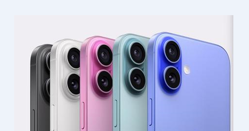 明山苹果维修点分享iPhone 16 Plus进水维修 