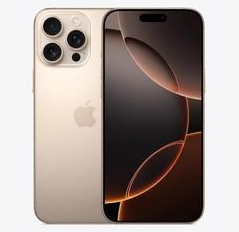 明山苹果维修点分享iPhone 16 Pro Max发烫多重诱因解析 